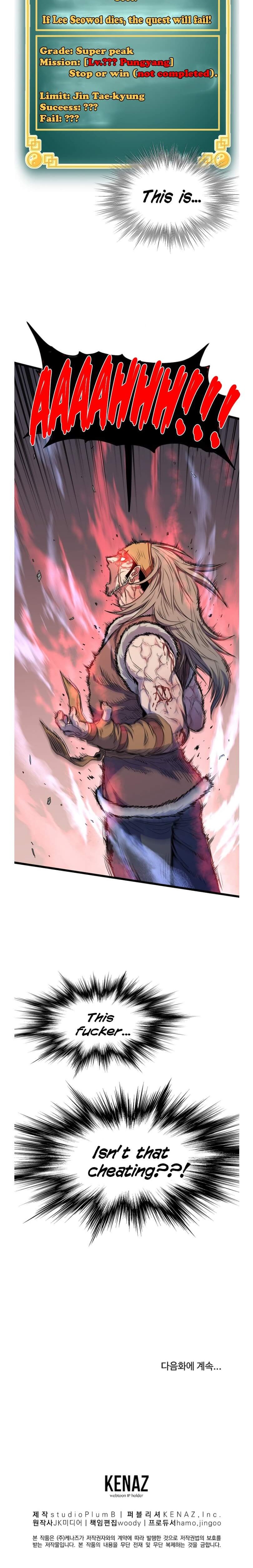 Murim Login Chapter 83 image 24